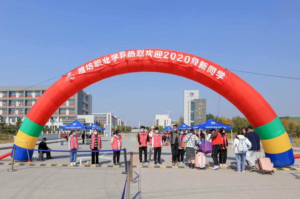 瀘州職業技術學院_瀘州職業技術學院學_瀘州職業技術學院院系介紹