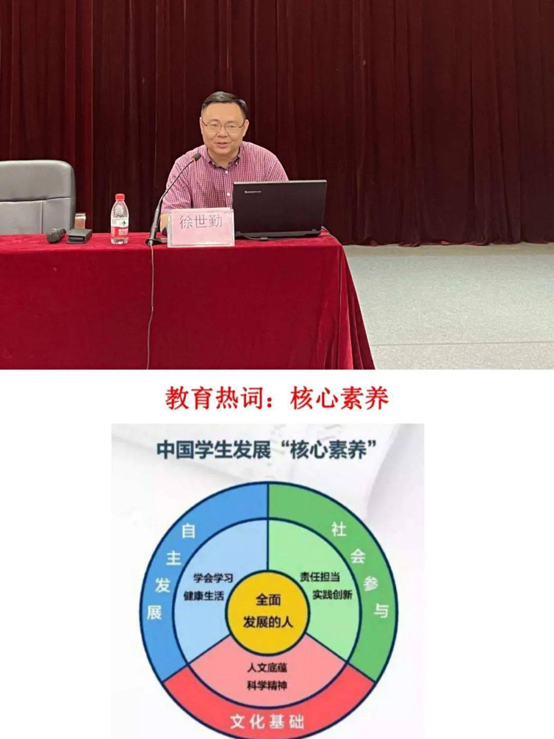 河南商業高等?？茖W校貼吧_河南商業高等?？茖W校怎么樣_河南商業高等專科學校老校區