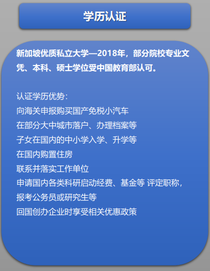 留學(xué)韓國(guó)條件有哪些_韓國(guó)留學(xué)條件_韓國(guó)留學(xué)需要具備什么條件