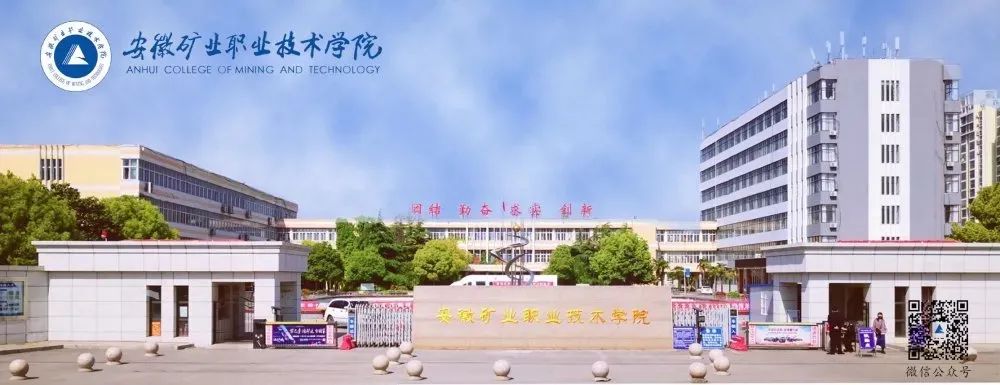 東北大學(xué)繼續(xù)教育學(xué)院_東北大學(xué)繼續(xù)教育_東北大學(xué)繼續(xù)教育學(xué)院考試答案