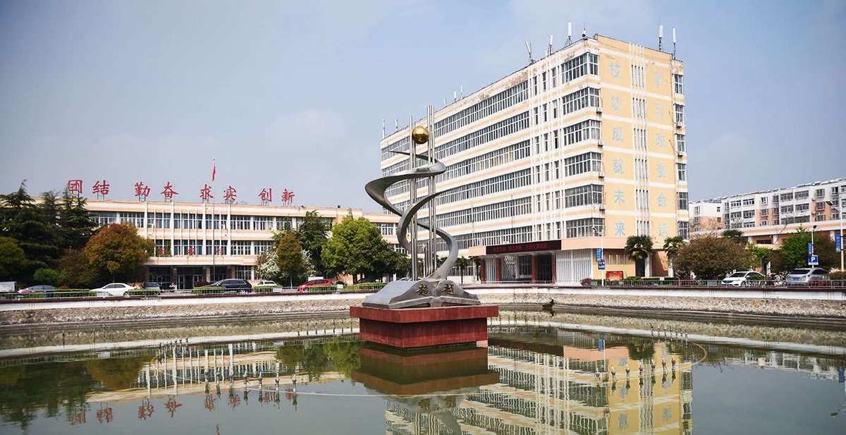 東北大學(xué)繼續(xù)教育學(xué)院_東北大學(xué)繼續(xù)教育學(xué)院考試答案_東北大學(xué)繼續(xù)教育