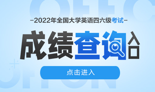 試題分數分配_四級考試分數分配_分數分配考試怎么寫