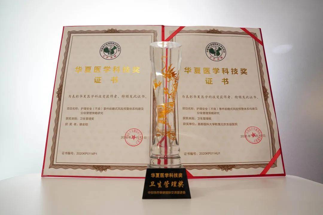 華中科技大研究生院_華中科技大學科研院_華中科技大學研究院怎么樣