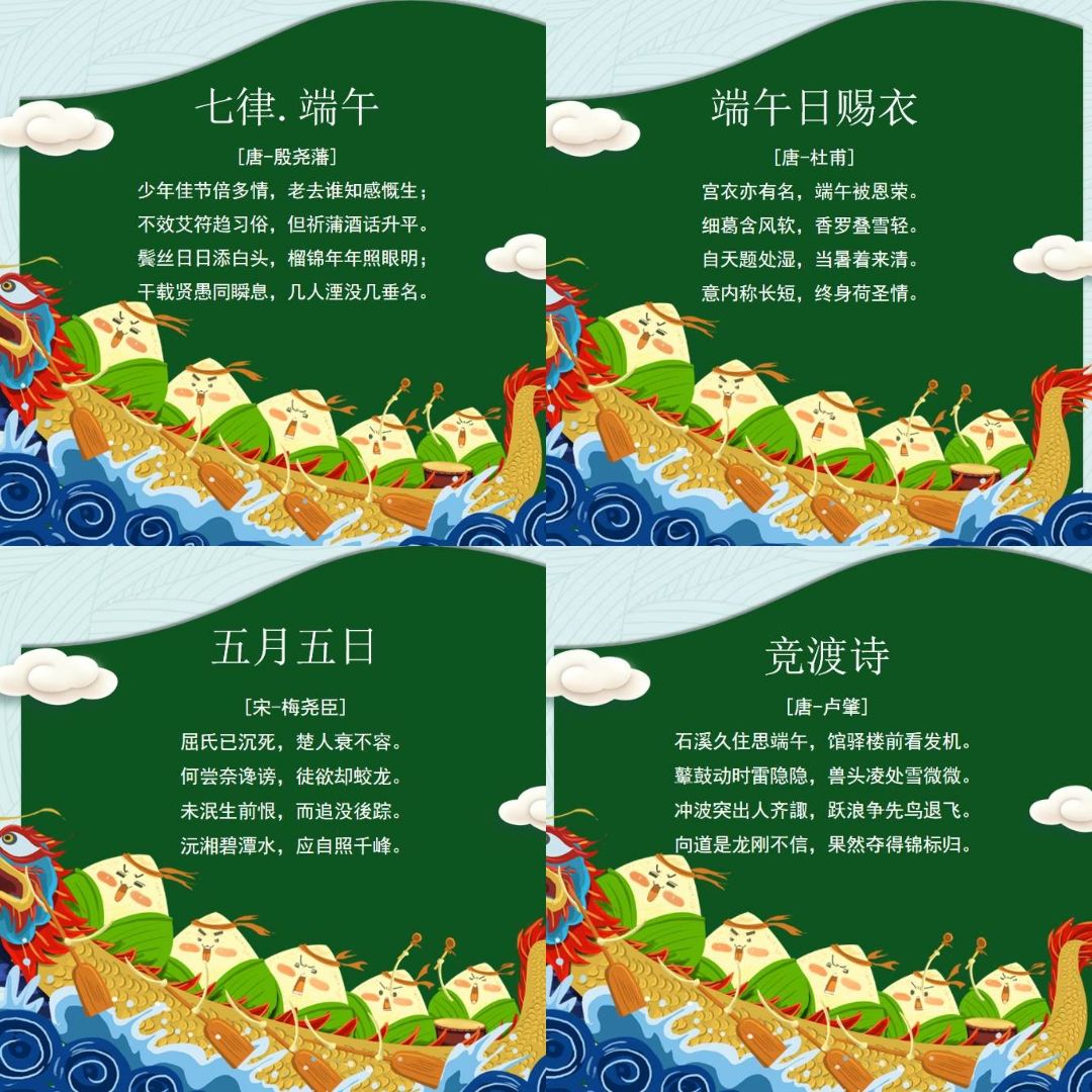 春分古詩(shī)十二首_關(guān)于春分的古詩(shī)最簡(jiǎn)單的_春分古詩(shī)大全