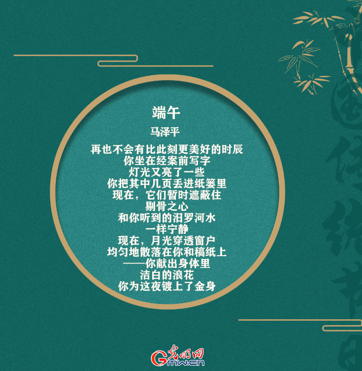 關(guān)于春分的古詩(shī)最簡(jiǎn)單的_春分古詩(shī)大全_春分古詩(shī)十二首
