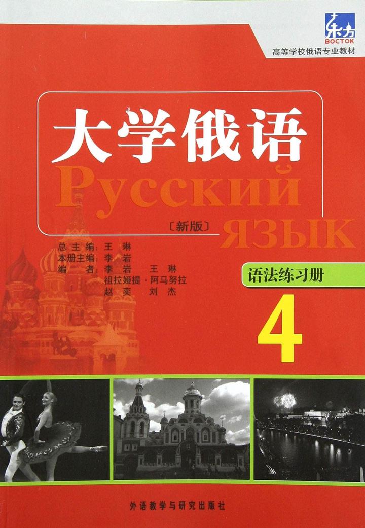 專升本華東師范大學(xué)_華東師范專升本招生簡章_華東師范大學(xué)專升本