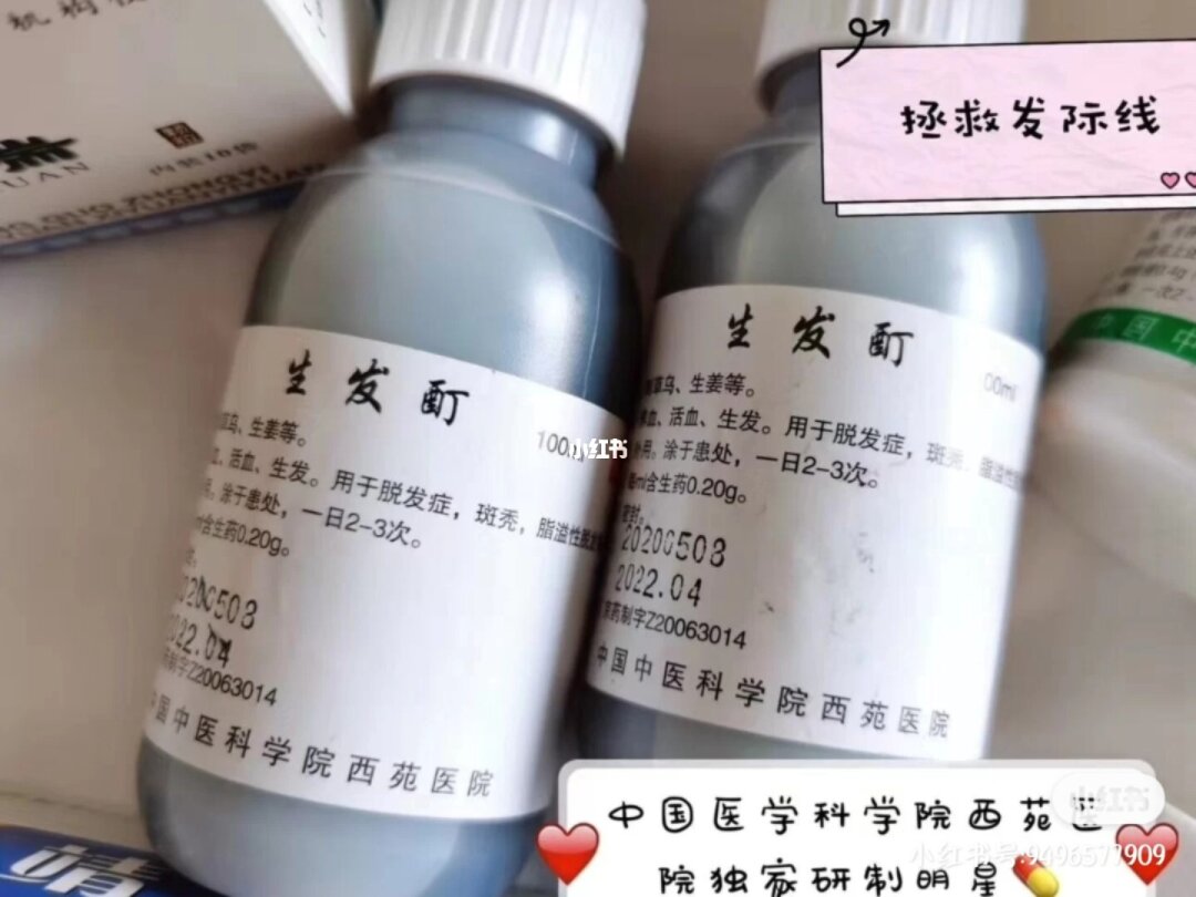 發(fā)型師網(wǎng)站_發(fā)型師主頁(yè)介紹_發(fā)型師學(xué)習(xí)網(wǎng)