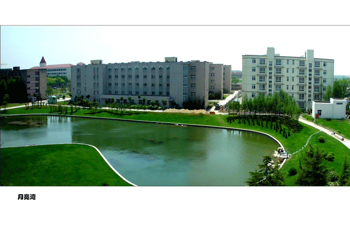 沈陽(yáng)藥科大學(xué)高等職業(yè)技術(shù)學(xué)院_沈陽(yáng)藥科大學(xué)職業(yè)技術(shù)學(xué)院_沈陽(yáng)藥科高等職業(yè)技術(shù)學(xué)院