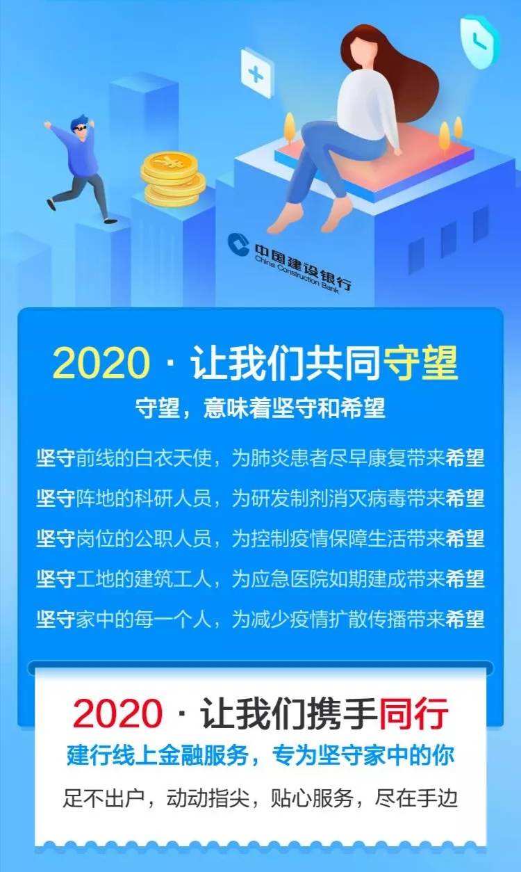 銀行登錄南京網(wǎng)上怎么登錄_銀行登錄南京網(wǎng)上銀行官網(wǎng)_南京銀行網(wǎng)上銀行登錄