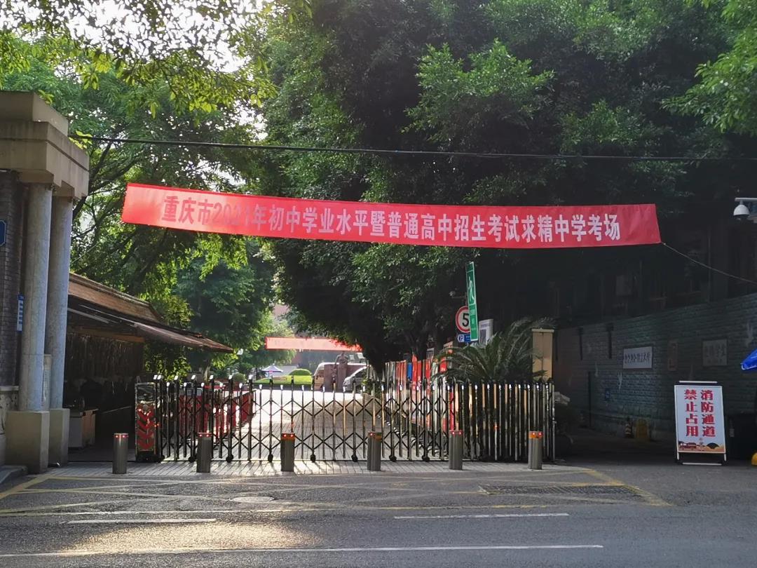 南開大學高等教育自學考試_南開大學自考專科_南開大學自考