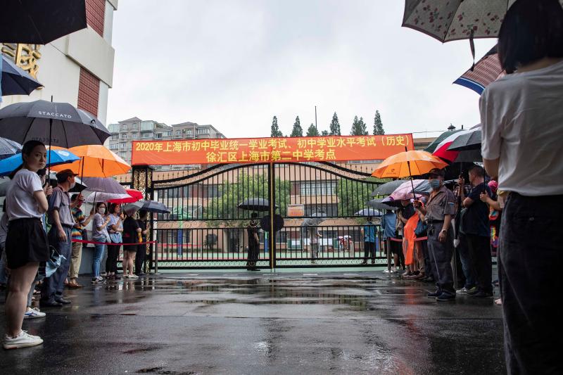 南開大學自考專科_南開大學高等教育自學考試_南開大學自考