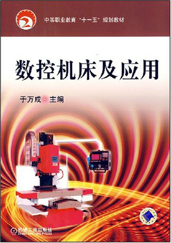 奧地利維也納技術高等專業學院_深圳技術職業學院_廣州技術師范學院天河學院
