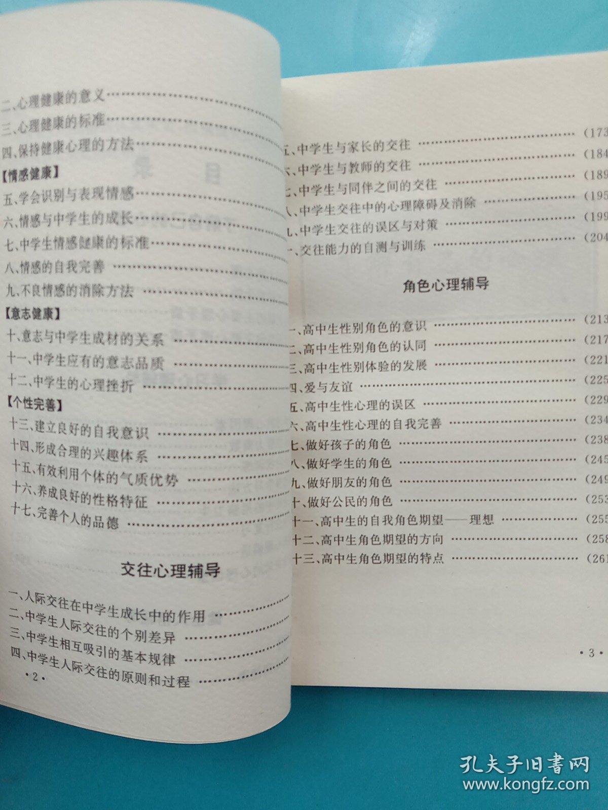 澳大利亞美術藝術專業留學_澳大利亞留學專業選擇_澳大利亞留學2014所需語言成績詳解- 新通留學