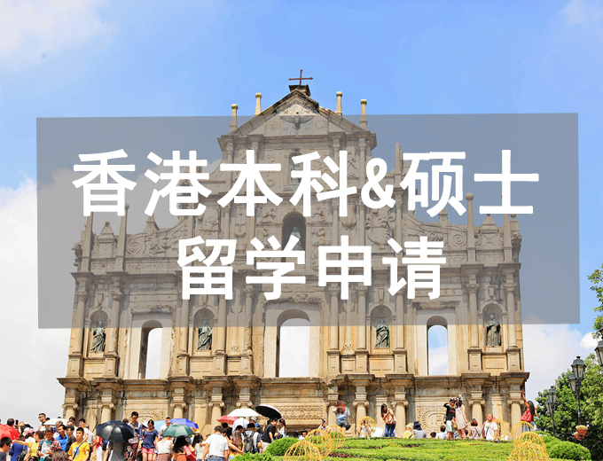 新西蘭大學托福分數_雅思 托福 分數_托福雅思分數換算