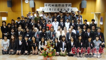 法學研究生院校排名_法律碩士非法學院校_澳洲法學院校國際生申請