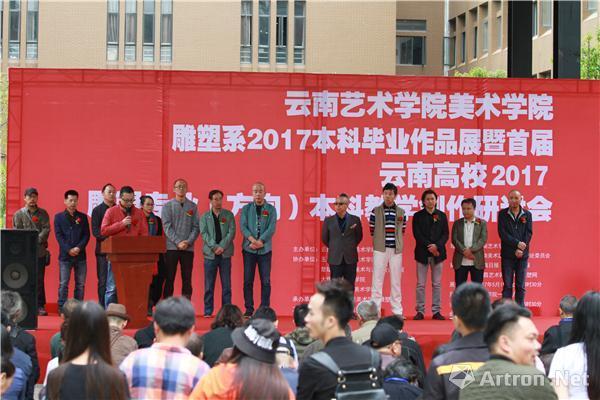 福建師范大學研究生院_我是物理學師范想考遼寧師范大學研究生都考什么科目_施生旭福建農林大學