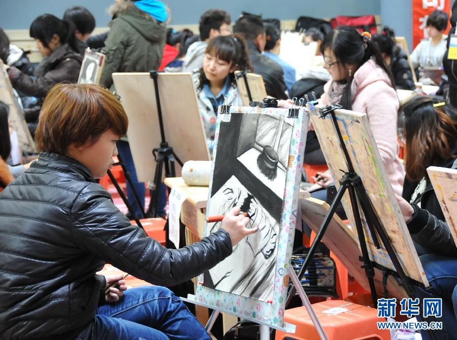 湖南百里毅行報名官網_湖南高考報名網_2019湖南省考報名入口官網