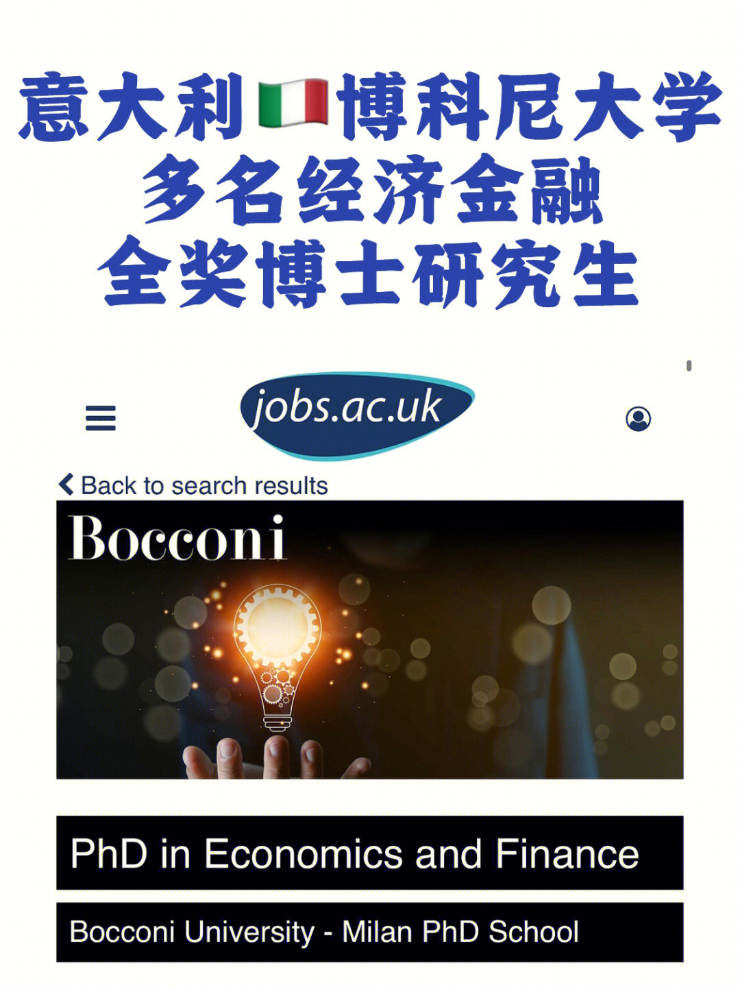出國留學英語學習_出國學習英語速成班_準備出國英語怎么學習