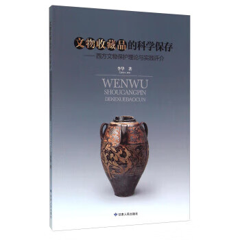 中山大學(xué)南方學(xué)院學(xué)院美術(shù)分數(shù)線_上海職業(yè)資格考試學(xué)院_上海工藝美術(shù)職業(yè)學(xué)院