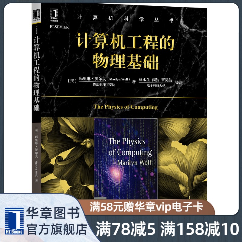 臺灣國立嘉義大學(xué)_國立嘉義大學(xué)食品科學(xué)系 林高崇_新加坡國立大學(xué)專業(yè)