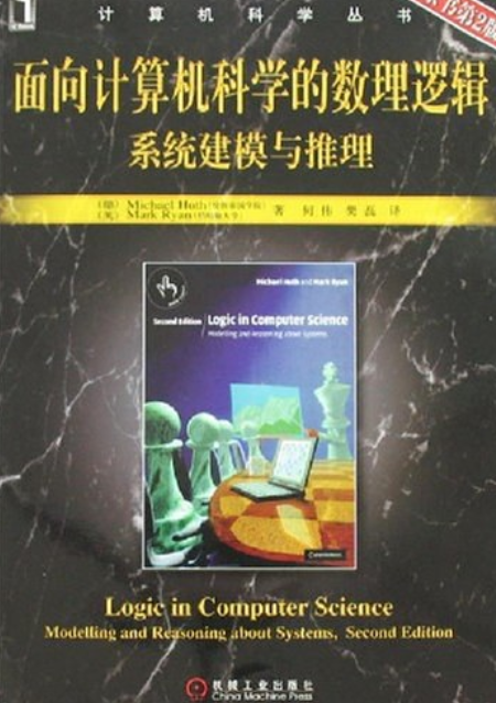 新加坡國立大學(xué)專業(yè)_國立嘉義大學(xué)食品科學(xué)系 林高崇_臺灣國立嘉義大學(xué)