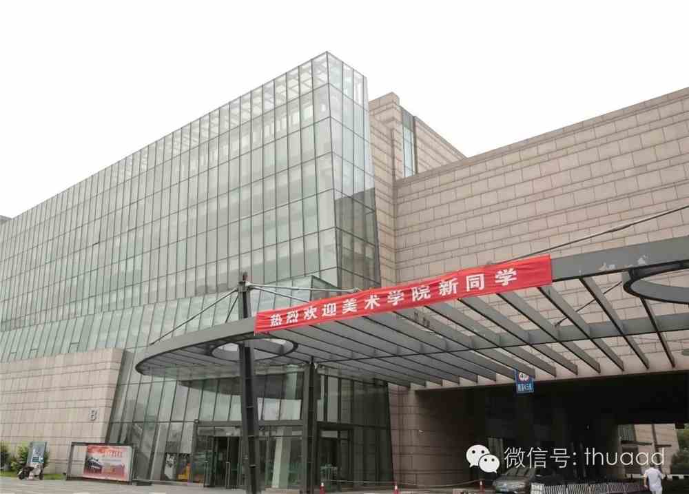 四川文化傳媒職業(yè)學院教務網(wǎng)_石家莊學院文化傳媒_四川文化傳媒學院