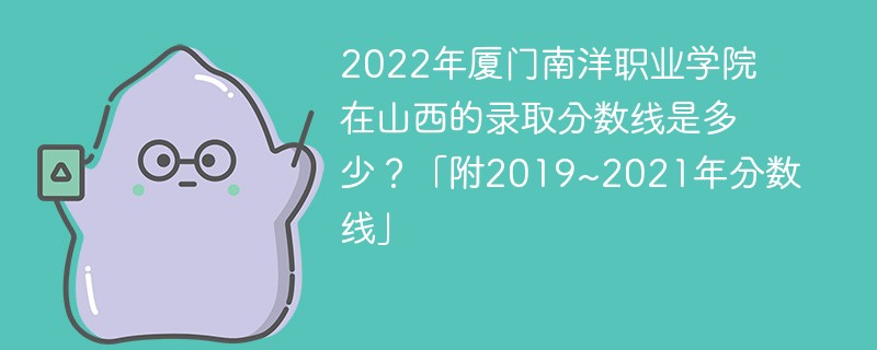 新加坡大學金融碩士排名_新加坡公立大學排名_新加坡大學商科排名