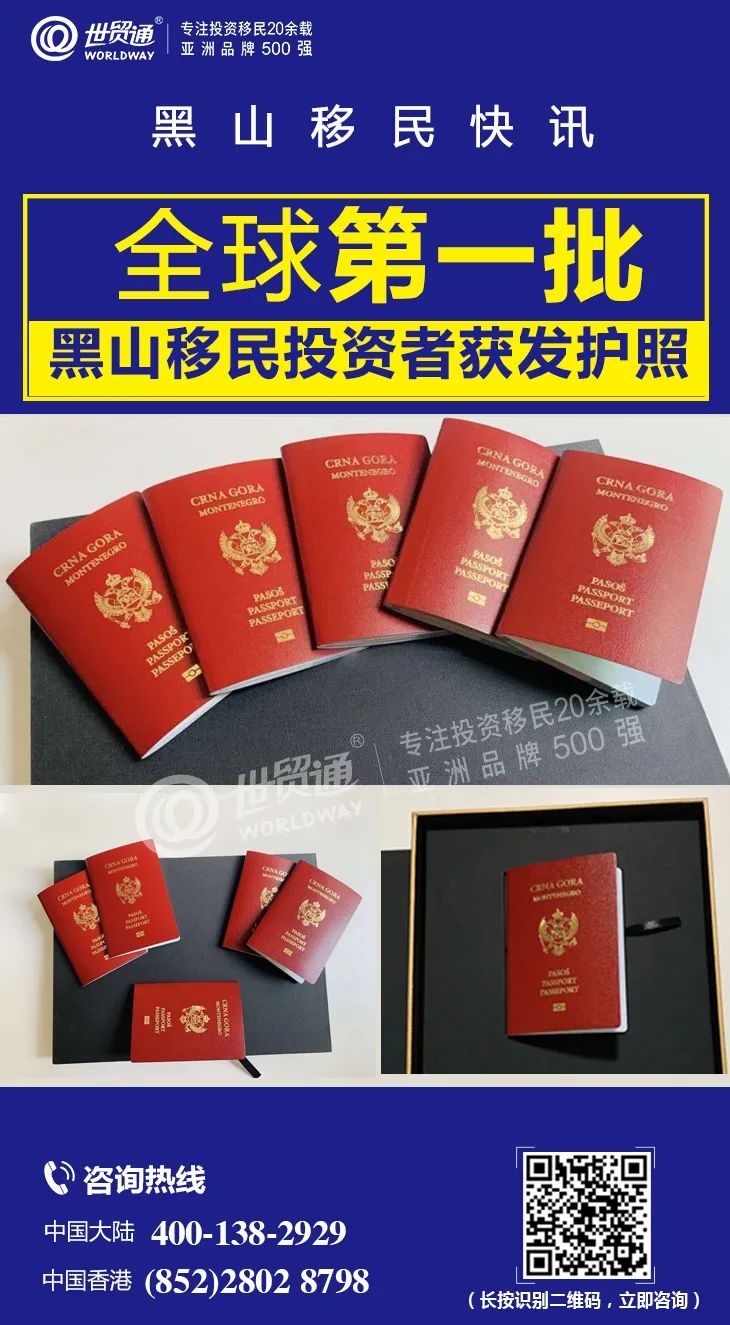 澳大利亞移民多少錢_移民到西班牙需要什么條件_移民到澳大利亞需要多少錢