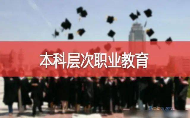 四川公辦專科排名_石家莊學校有哪些專科_石家莊公辦專科學校
