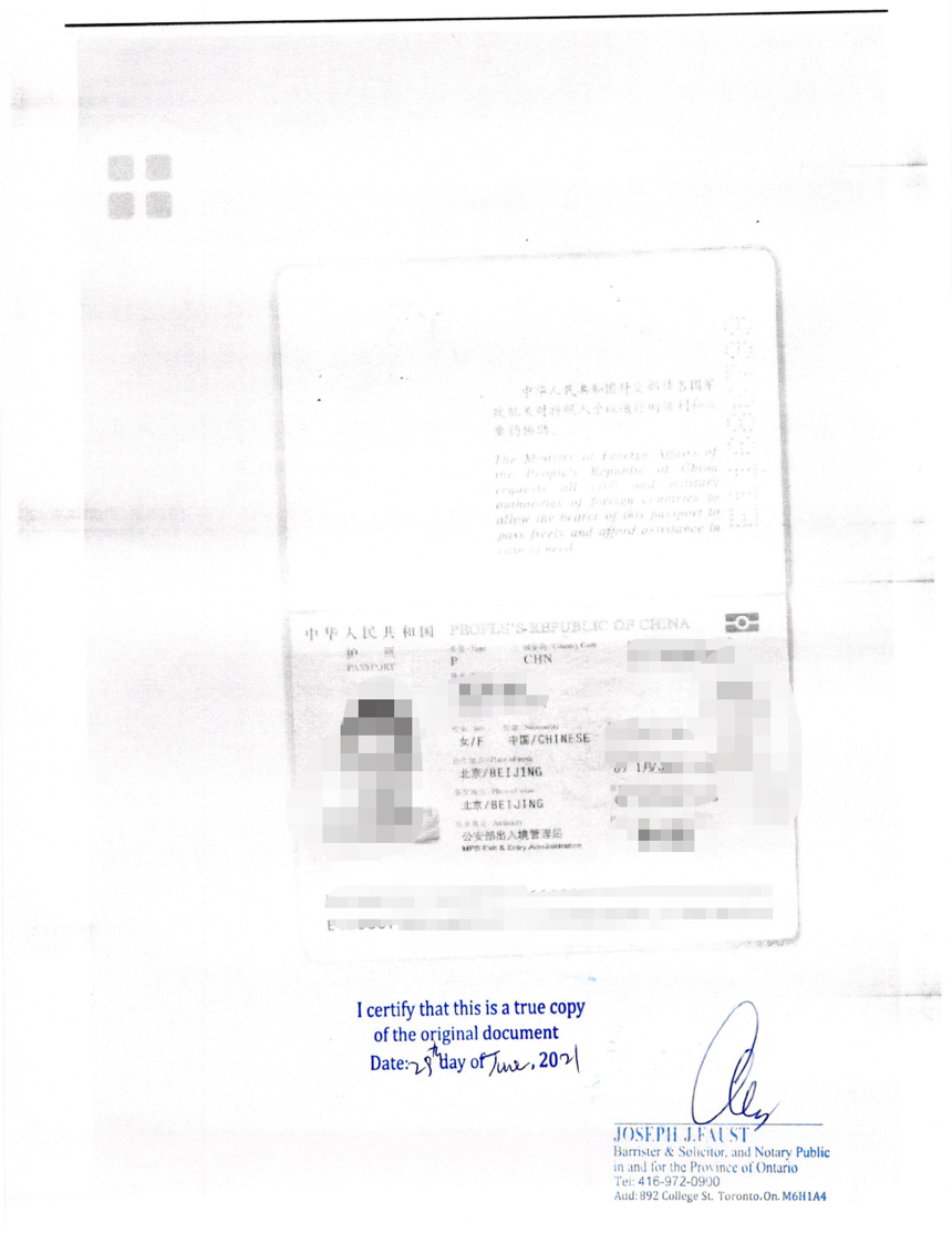 希臘使館簽證中心官網_澳大利亞使館簽證中心_俄羅斯大使館簽證中心