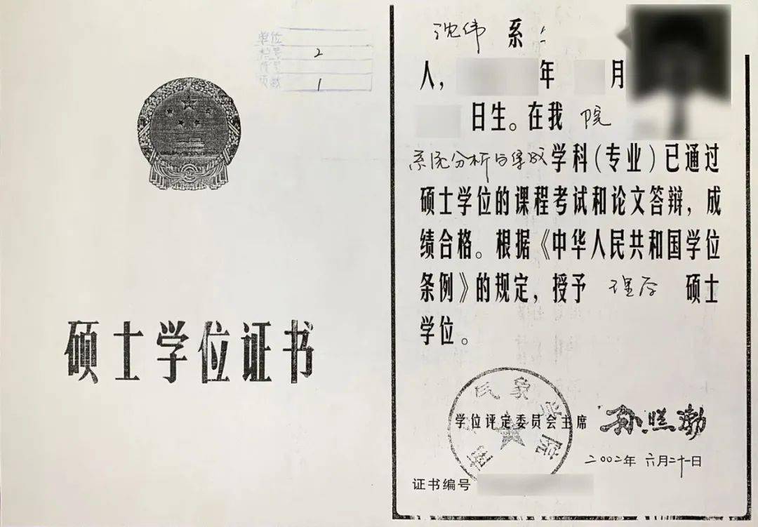 新加坡公立大學排名_新加坡公立大學留學條件_新加坡公立大學讀研