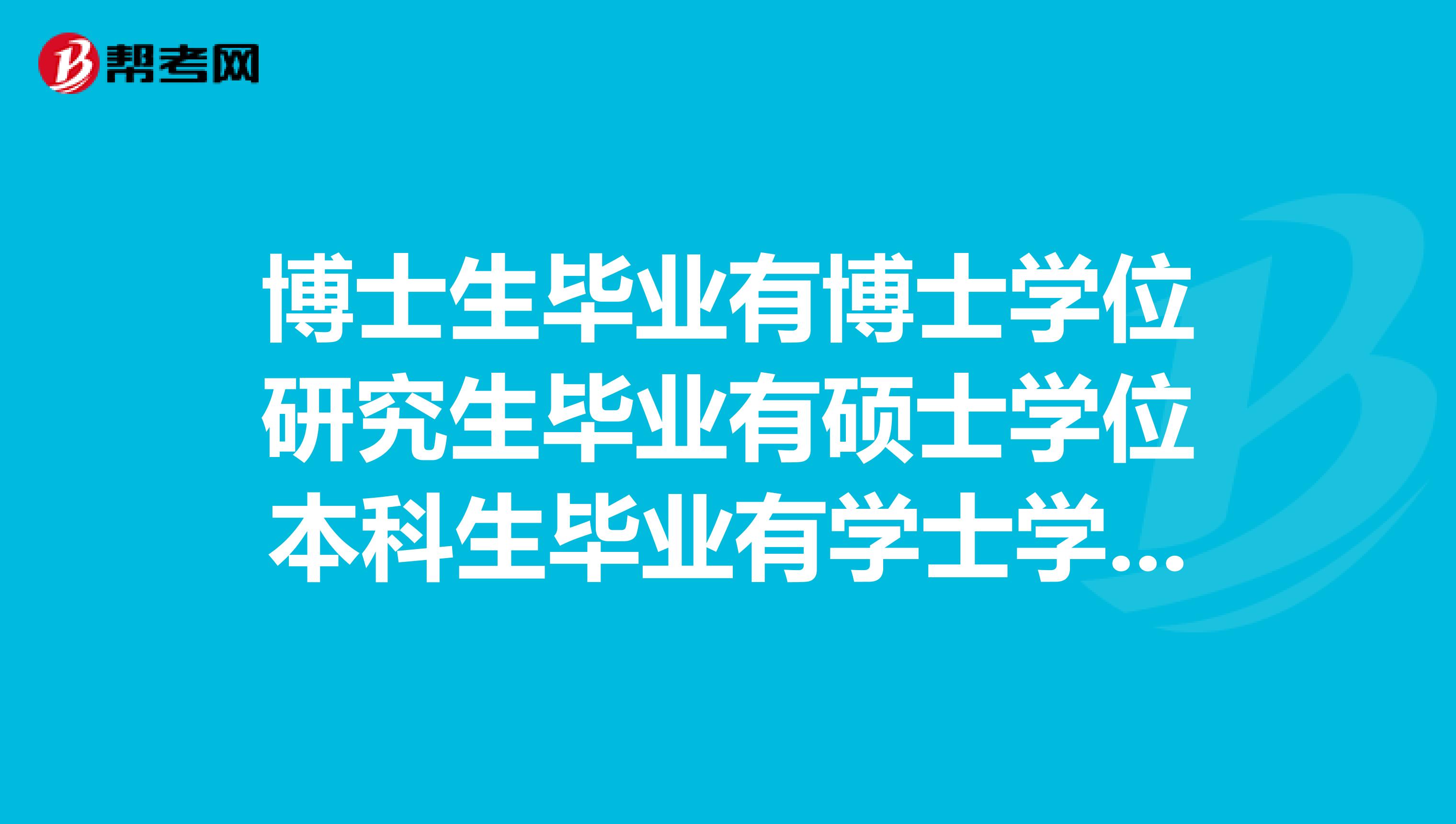 加拿大大學托福成績_加拿大雅思托福_美國大學托福gre成績要求