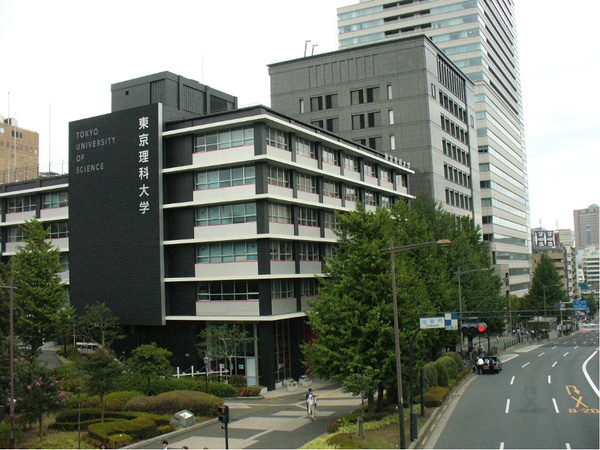 日本國立千葉大學_日本國立鹿兒島大學_新加坡國立大學專業