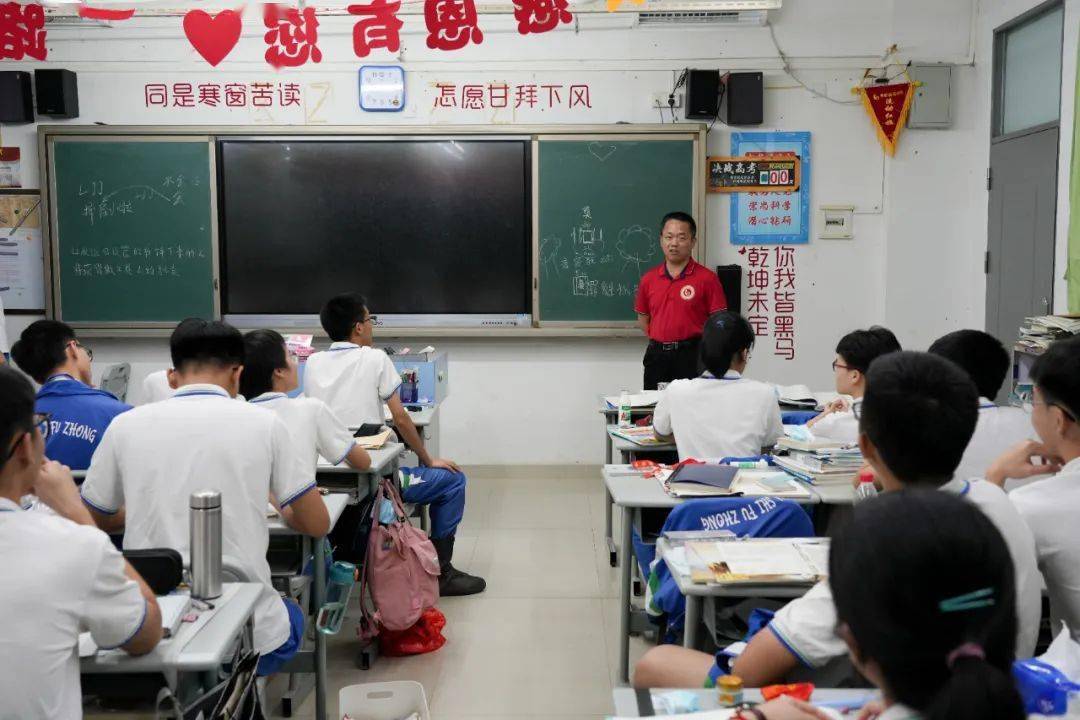 祝福及推薦語_高考的祝福語_哥祝福妹結(jié)婚的活語