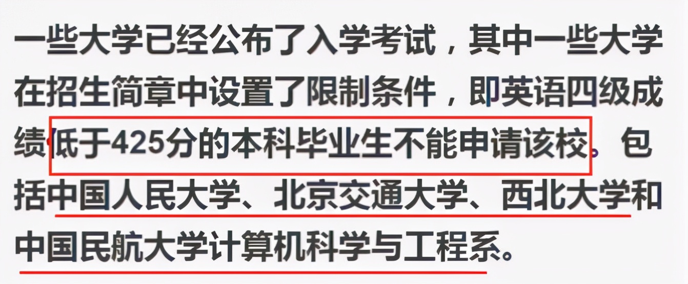 國際生申請港大要求_國際生澳大利亞醫學院申請_澳大利亞國立大學研究生申請