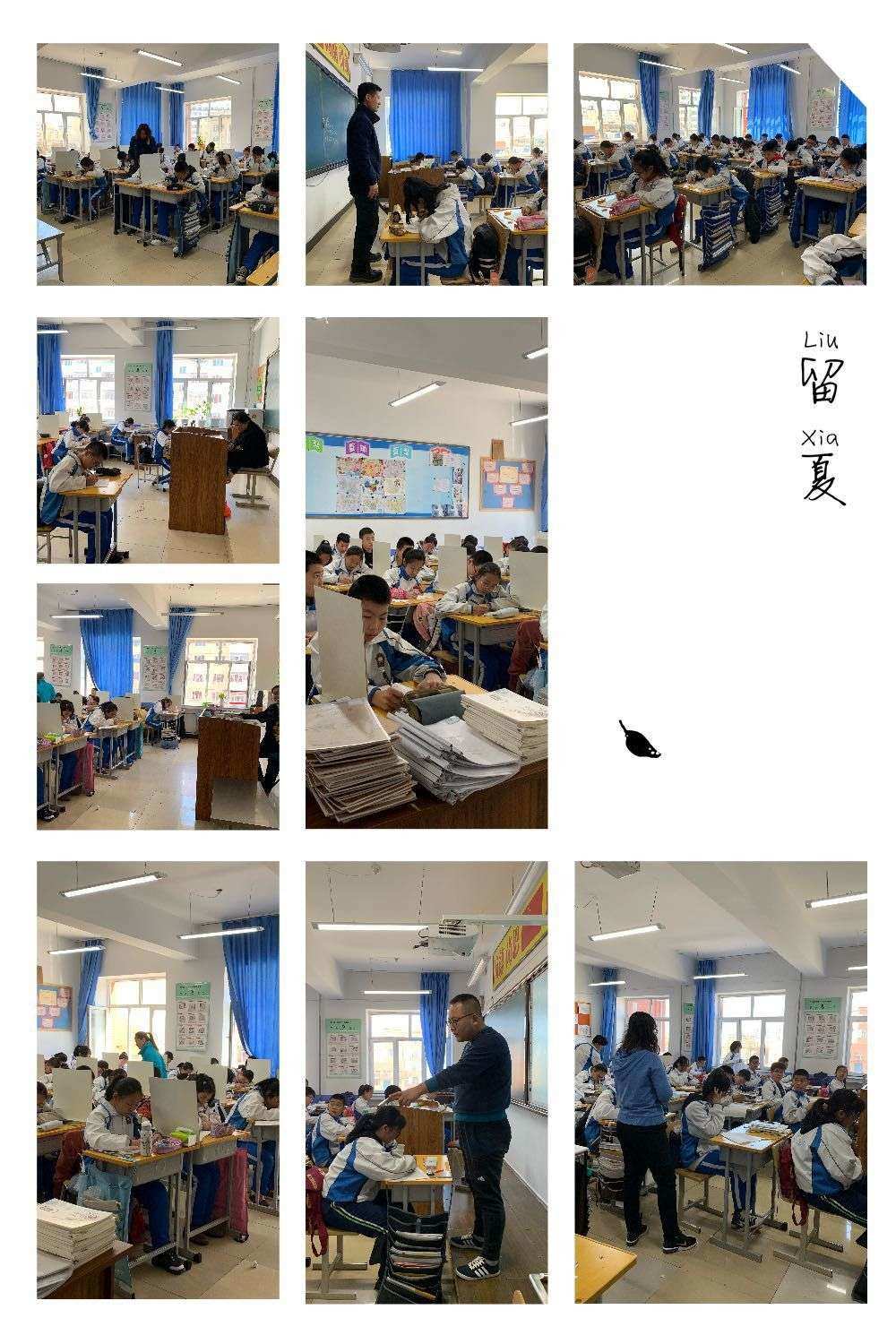 元宵祝福朋語短信_高考的祝福語_周末祝福短信語