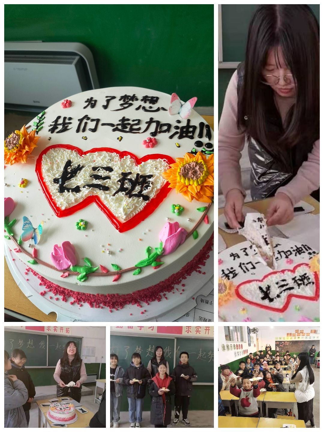 高考的祝福語_元宵祝福朋語短信_祝福高考學子的祝福詞