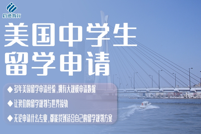 澳洲碩士留學(xué)一年費(fèi)用_德國碩士留學(xué)費(fèi)用_德國碩士留學(xué)條件