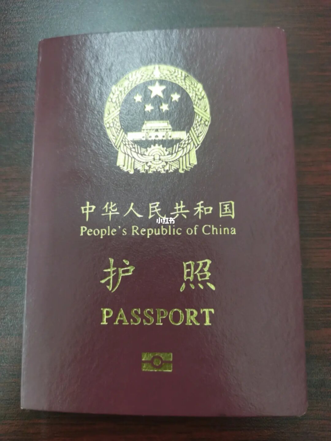 澳洲簽證流程_澳洲配偶簽證，探親簽證_澳洲留學簽證流程
