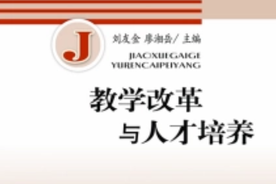 威海職業(技術)學院_臨沂職業技術學院_臨沂新港集團技術待遇