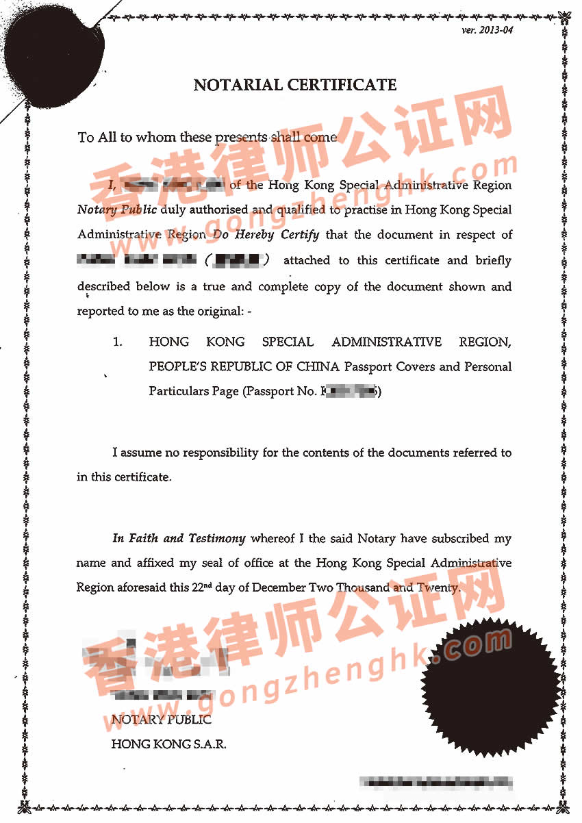 澳洲 留學(xué)e網(wǎng)辦留學(xué)怎樣_澳洲留學(xué)簽證流程_澳洲簽證流程