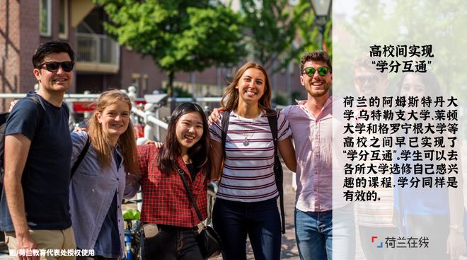 天津留學小中介_上海澳洲留學中介_去香港留學需要找中介嗎