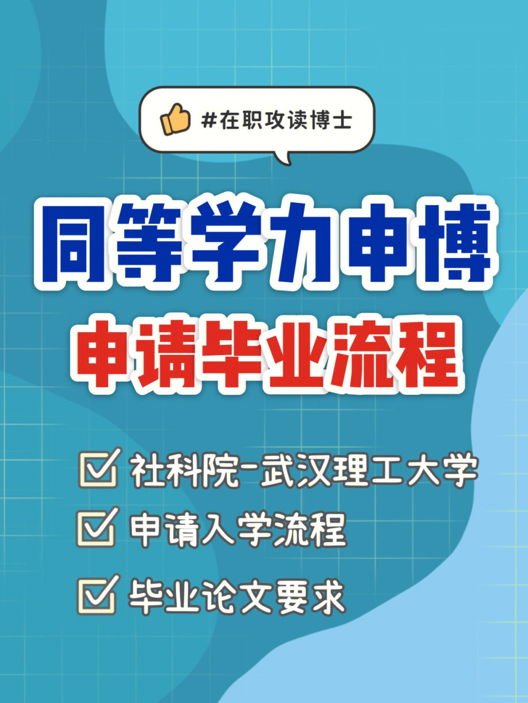德國碩士留學(xué)費用_香港留學(xué)一年碩士 費用_德國高中留學(xué)一年費用