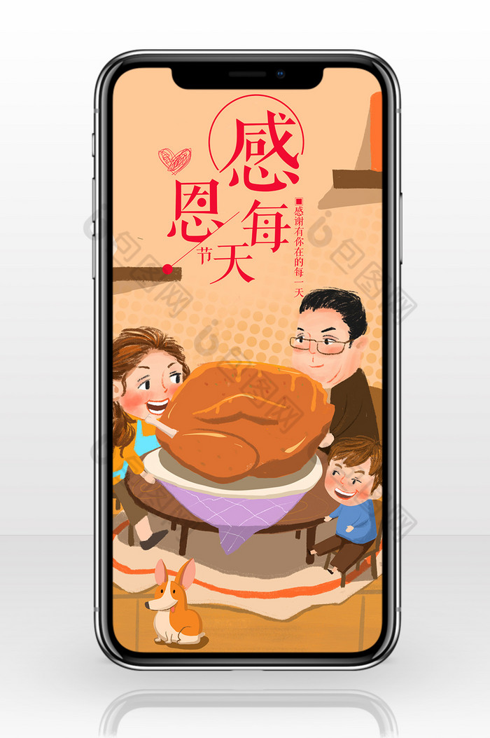 2014年美國感恩節是什么時候_英國感恩節什么時候_2017感恩節是什么時候