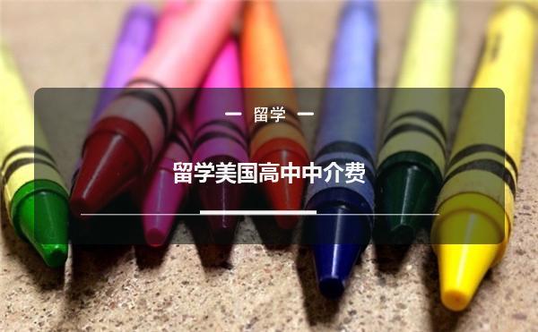在馬來西亞去新加坡要簽證嗎_斯洛伐克去新加坡要簽證嗎_去新加坡留學要多少錢