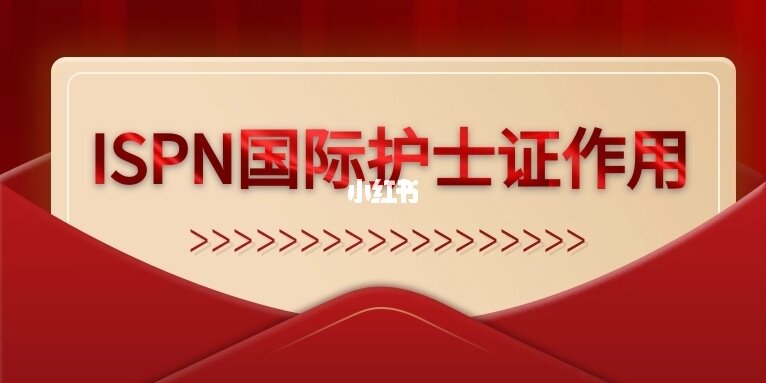 美國技術移民條件_美國杰出人才移民條件_美國最新移民條件