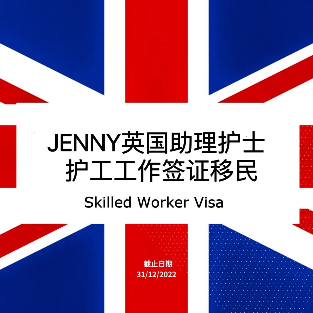 美國最新移民條件_美國技術移民條件_美國杰出人才移民條件