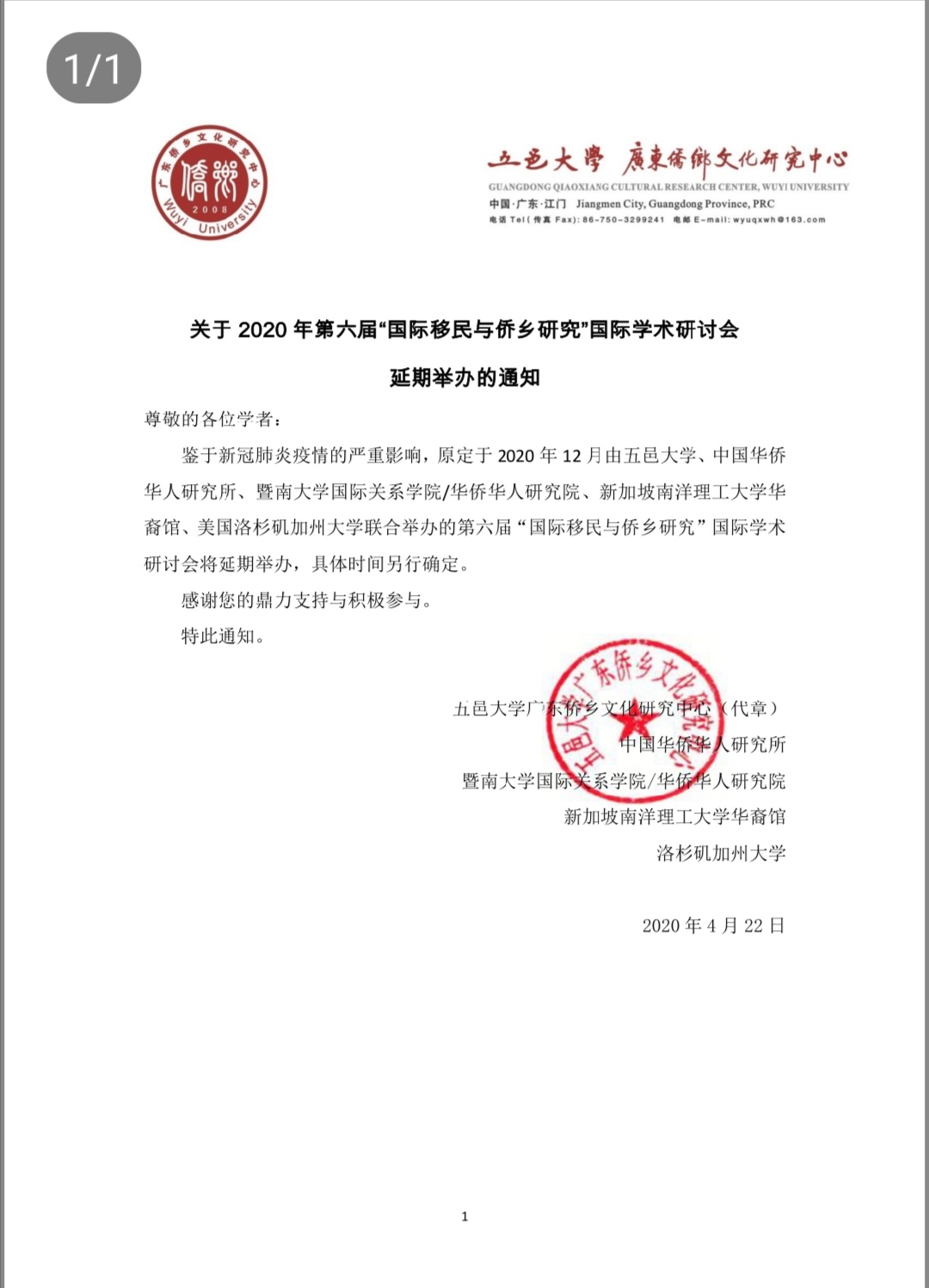 美國杰出人才移民條件_美國勞工移民條件_美國技術移民條件