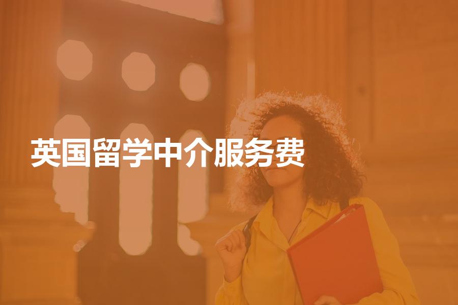 出國 留學_廣州出國移民中介_廣州出國留學中介