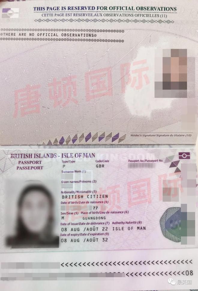 廣州出國留學(xué)中介_新西蘭 出國 留學(xué) 中介_石家莊出國中介